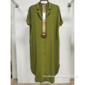 /msite/products/detail/productid/62461435/id/1505513.html
